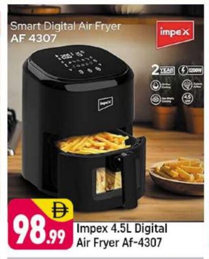 IMPEX Air Fryer available at Shaklan  in UAE - Dubai