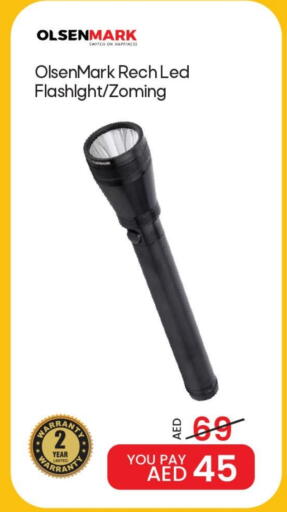 available at Mark & Save in UAE - Sharjah / Ajman