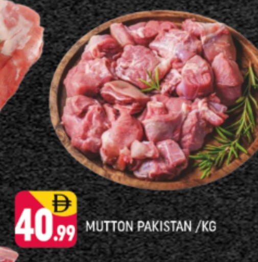 Mutton / Lamb available at Shaklan  in UAE - Dubai