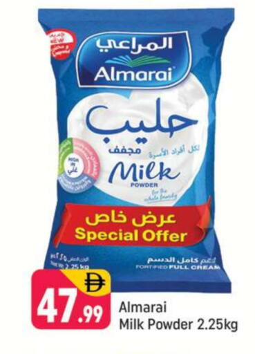 ALMARAI Milk Powder available at Shaklan  in UAE - Dubai