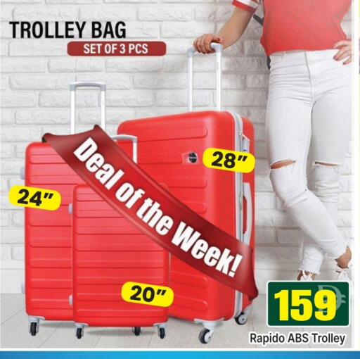 Trolley available at AL MADINA (Dubai) in UAE - Dubai