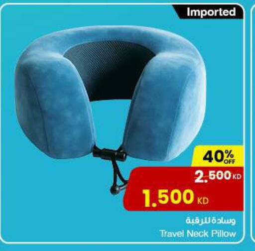 available at The Sultan Center in Kuwait - Ahmadi Governorate