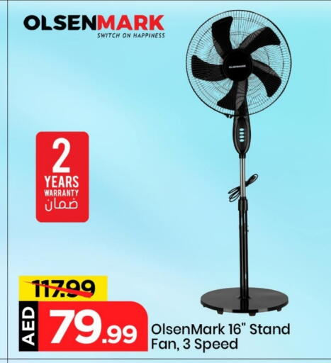 OLSENMARK Fan available at Mark & Save in UAE - Sharjah / Ajman