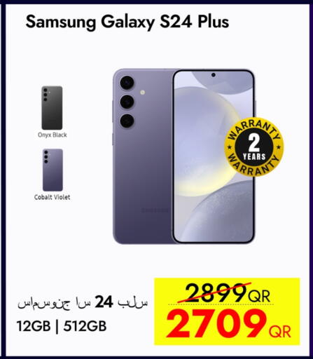 SAMSUNG S24 available at iCONNECT  in Qatar - Doha