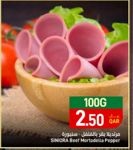 Deli & Specialty Meats in SPAR, Qatar Offers - Qatar Beef available at SPAR in Qatar - Al Khor