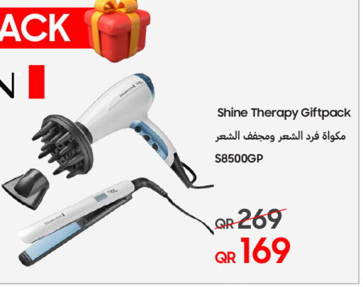 available at تكنو بلو in قطر - الوكرة