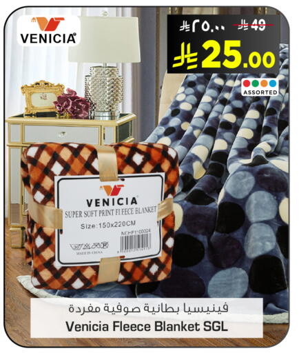 available at Nesto in KSA, Saudi Arabia, Saudi - Al Hasa