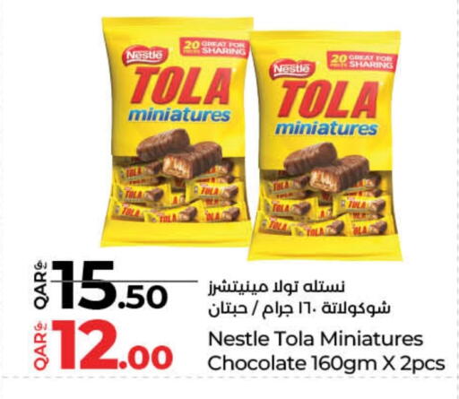 available at لولو هايبرماركت in قطر - الدوحة