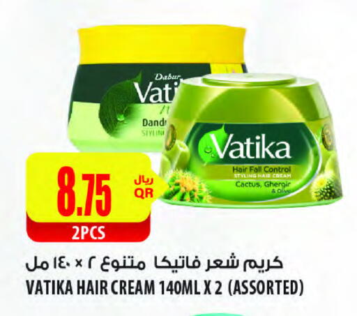 DABUR Hair Cream available at Al Meera in Qatar - Al Shamal