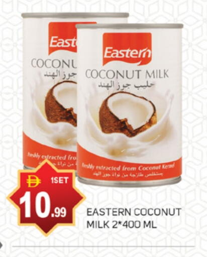 EASTERN Coconut Milk available at TALAL MARKET in UAE - Dubai