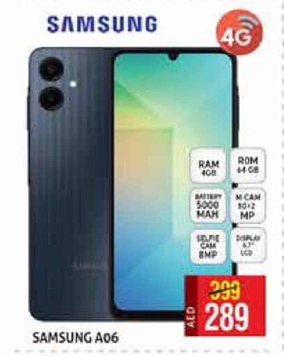 SAMSUNG available at Palm Hypermarket Muhaisina LLC in UAE - Dubai