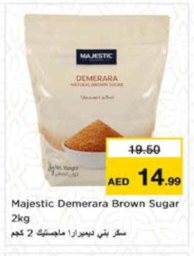 Sugar & Sweetener in Nesto Hypermarket, UAE Offers - United Arab Emirates available at Nesto Hypermarket in UAE - Sharjah / Ajman