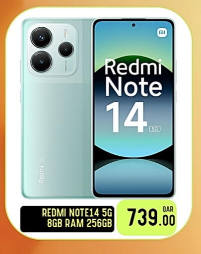REDMI available at Passion Hypermarket in Qatar - Al Shamal