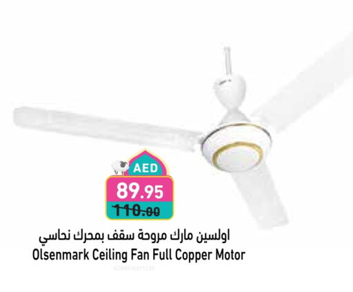 OLSENMARK Fan available at Aswaq Ramez in UAE - Abu Dhabi