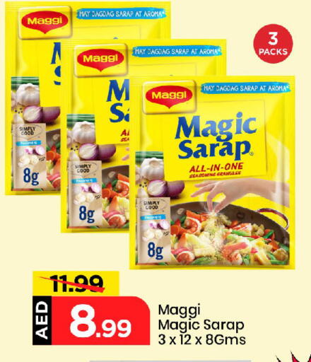 Salts, Spices & Paste in Mark & Save, UAE Offers - United Arab Emirates MAGGI Spices available at Mark & Save in UAE - Sharjah / Ajman