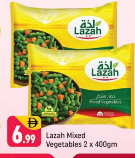 available at Shaklan  in UAE - Dubai