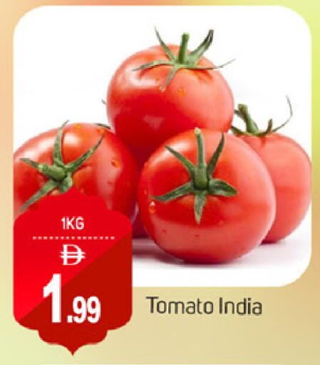 Tomato from India available at TALAL MARKET in UAE - Abu Dhabi