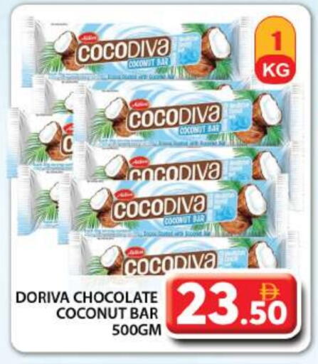 Coconut available at Grand Hyper Market in UAE - Dubai