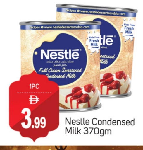 available at National Hypermarket in UAE - Fujairah