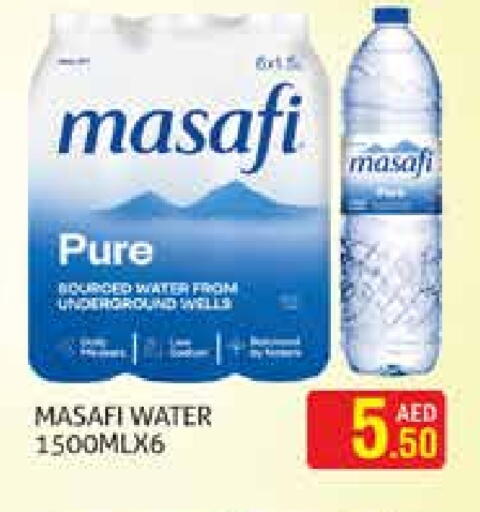 MASAFI available at Palm Hypermarket Muhaisina LLC in UAE - Dubai