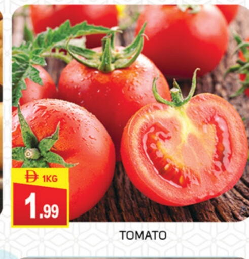 Tomato available at TALAL MARKET in UAE - Abu Dhabi