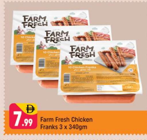 FARM FRESH Chicken Sausage available at Shaklan  in UAE - Dubai