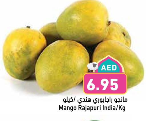 Mango Mangoes from India available at Aswaq Ramez in UAE - Dubai