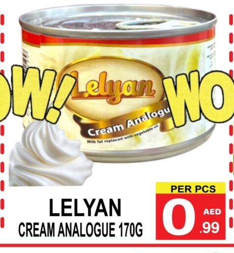 available at جفت بوينت in الإمارات العربية المتحدة , الامارات - دبي