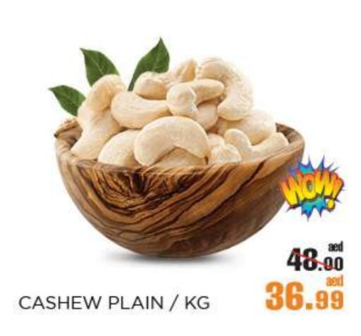 available at OK Hypermarket LLC SPC in UAE - Abu Dhabi