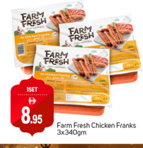 FARM FRESH Chicken Franks available at TALAL MARKET in UAE - Dubai