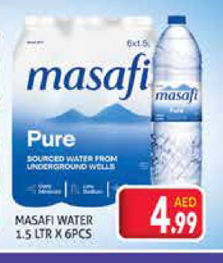 MASAFI available at Palm Centre LLC in UAE - Sharjah / Ajman