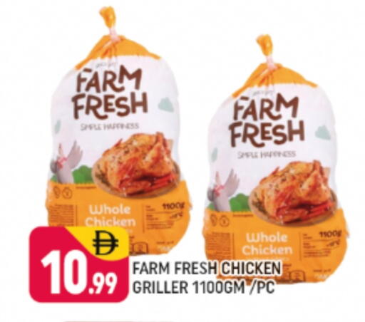 FARM FRESH Fresh Whole Chicken available at Shaklan  in UAE - Dubai