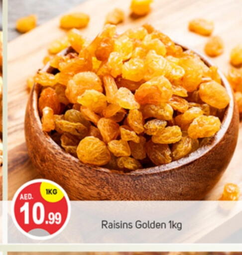 available at سوق طلال in الإمارات العربية المتحدة , الامارات - أبو ظبي