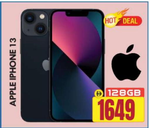 APPLE iPhone 13 available at BIGmart in UAE - Abu Dhabi