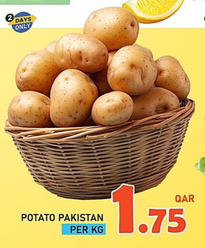الخضروات الطازجة in باشن هايبر ماركت, قطر Offers - قطر بطاطا from Pakistan available at باشن هايبر ماركت in قطر - الريان