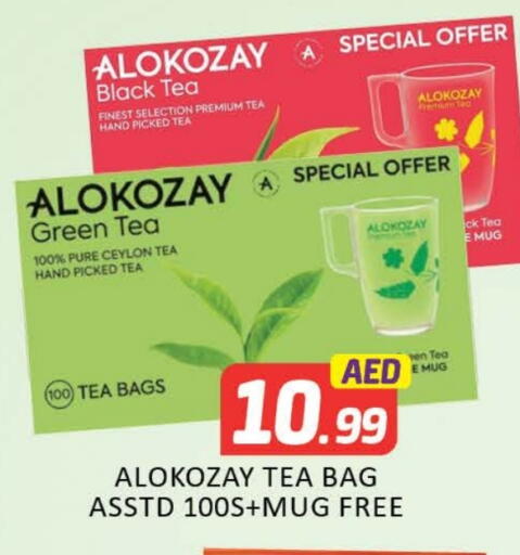 ALOKOZAY Tea Bags available at Mango Hypermarket LLC in UAE - Dubai