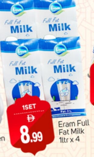 available at TALAL MARKET in UAE - Dubai