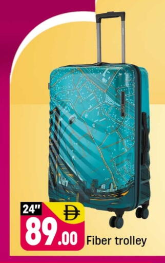 Trolley available at Shaklan  in UAE - Dubai