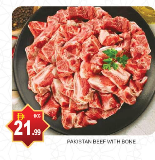 Beef available at TALAL MARKET in UAE - Abu Dhabi