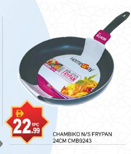 available at TALAL MARKET in UAE - Abu Dhabi