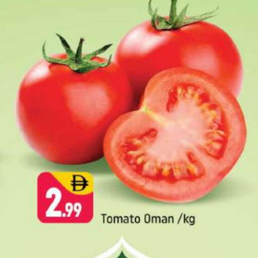Tomato from Oman available at Shaklan  in UAE - Dubai