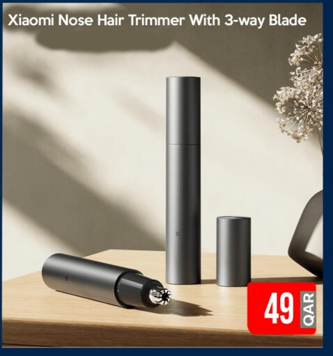 Hair Remover  available at iCONNECT  in Qatar - Al Shamal