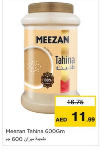 Tahina & Halawa available at Nesto Hypermarket in UAE - Ras al Khaimah