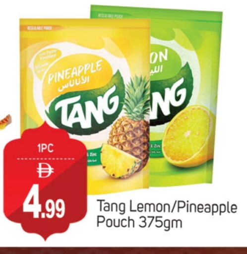 TANG available at National Hypermarket in UAE - Fujairah