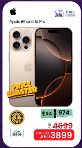 APPLE iPhone 16 available at Mark & Save in UAE - Sharjah / Ajman