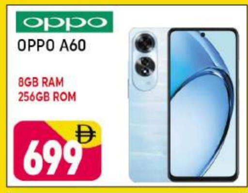 OPPO available at Shaklan  in UAE - Dubai