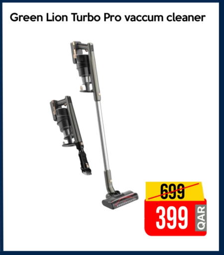 Vacuum Cleaner available at iCONNECT  in Qatar - Al Daayen