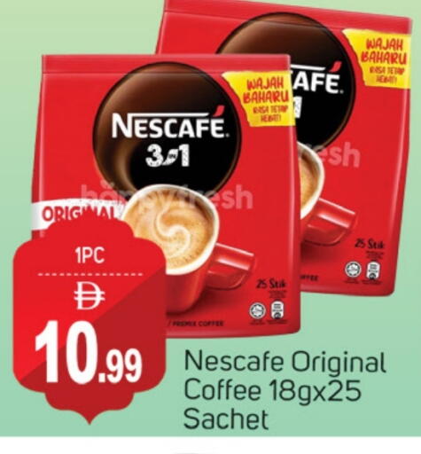 NESCAFE Coffee 3in1 available at National Hypermarket in UAE - Fujairah