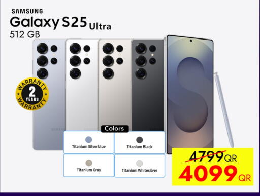 SAMSUNG S25 available at iCONNECT  in Qatar - Doha