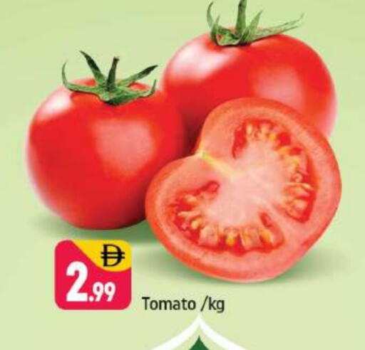 Tomato available at Shaklan  in UAE - Dubai